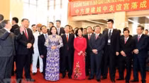Vietnam-China Friendship Palace handed over after maintenance