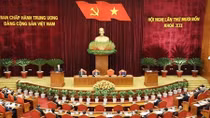 Party Central Committee convenes 14th session