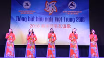 Vietnam – China friendship singing contest helps strengthen relations 