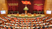 Party Central Committee convenes 13th session