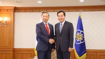 Minister To Lam visits Republic of Korea
