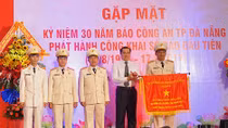 Da Nang Police Newspaper celebrates 30th Anniversary