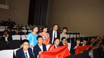 Vietnamese students win 4 gold medals at 2018 IJSO