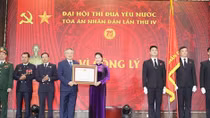 Supreme People’s Court receives first-class Independence Order