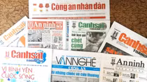 Public Security Newspaper marks its first issue