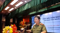 MPS holds conference on Cyber Security Law