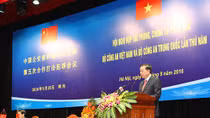 Vietnam and China to strengthen crime control cooperation