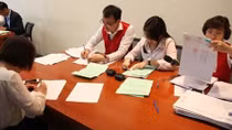 Over 189.5 million USD mobilised from Government bonds