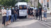 34 Chinese nationals arrested for illegally entering Vietnam