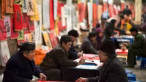 Calligraphy festival honors morality