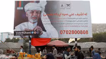 Afghanistan bolsters security as Taliban threatens presidential poll