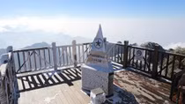 Fansipan covered in frost