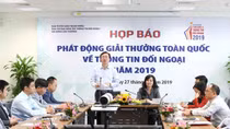 National External Information Service Awards 2019 launched