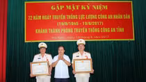 Ha Nam police inaugurates tradition chamber