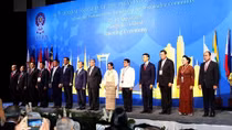 Party leader, President sends congratulations to AIPA 40 Chair