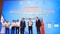Awards honor outstanding press works in disaster prevention, control