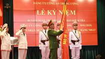 PSCPC’s Inspection Commission to improve quality of inspection of Party organizations in People's Public Security Forces