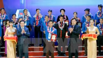 Luong Dinh Cua Award ceremony held