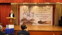 Vietnamese readers get free access to Boris Yeltsin Library