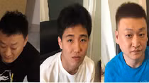 Three Koreans detained for running online gambling ring