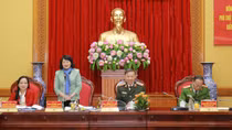 Central Council for Emulation and Commendation’s Inspection Team works with Ministry of Public Security