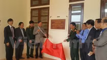 Agent Orange victims have first cultural house