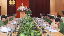 Committee supervising professional work of police established 