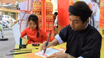 Major cultural events in HCM City for Lunar New Year holiday