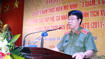 Practical effectiveness of ensuring security and social order in locality