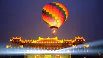 Hue International Hot Air Balloon Festival opens