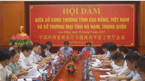 Cao Bang, China’s Henan beef up trade cooperation