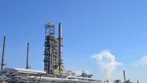 Dung Quat Oil Refinery seeking loans of $1.26bn to expand