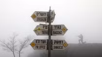 Gulf states reject U.S. recognition of Golan Heights as Israeli