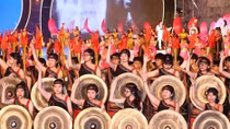 Activities of Tay Nguyen Gong Culture Festival 2018 started