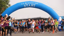 Hundreds of people join Ekiden 2019