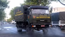 Official dispatch on strengthening COVID-19 prevention and control