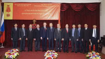 Vietnam honors Russian security leaders 