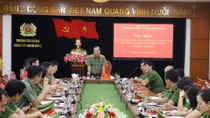 People's Police College 1 reviews one-year task performance 