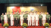 Department of Security Investigation holds Party congress