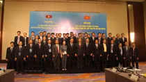 Vietnam and Laos agree to promote ties in security and order