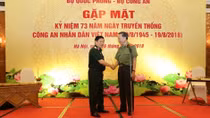 Leaders of MoD congratulate PSF on their 73rd Traditional Day 