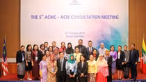 Meeting stresses media’s role in addressing gender inequality