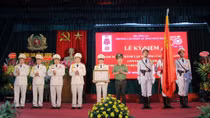 People’s Security College 1 celebrates 50th Anniversary and receives noble order