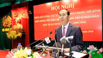 President urges all people to join security protection movement