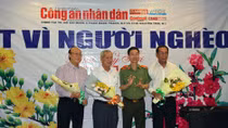 Public Security Newspaper marks 20 years of charitable program 