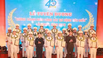 20 young mobile police officers and soldiers honored