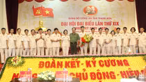 Thanh Hoa provincial police organize Party Congress