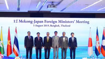 Vietnam affirms commitment to Mekong-Japan cooperation