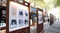 Photo exhibition on Vietnamese NA delegation’s first visit to France opens