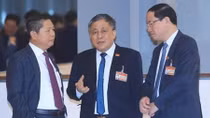 National Party Congress continues working on personnel affairs
